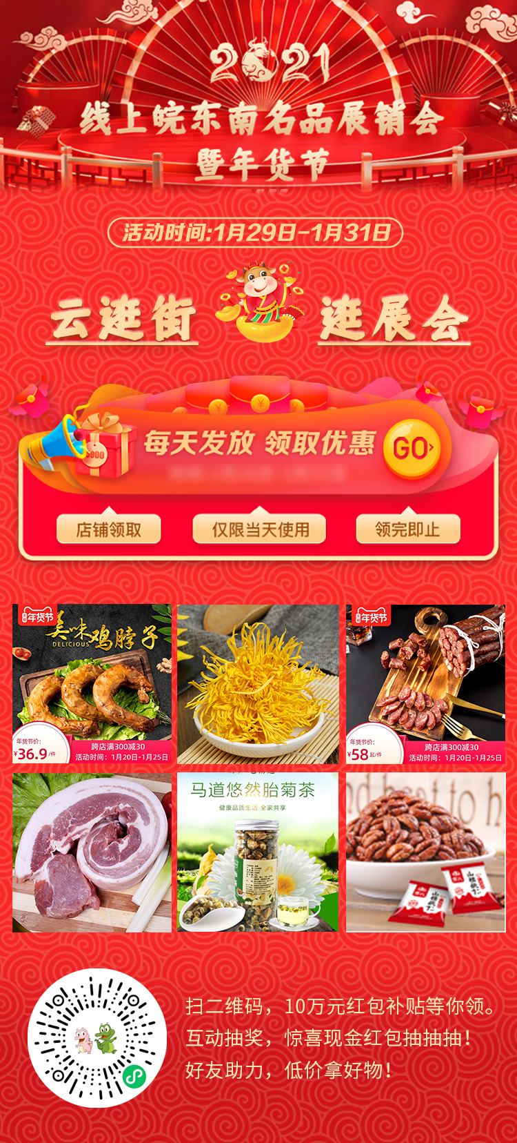 1611651561636128.png 图片2.png