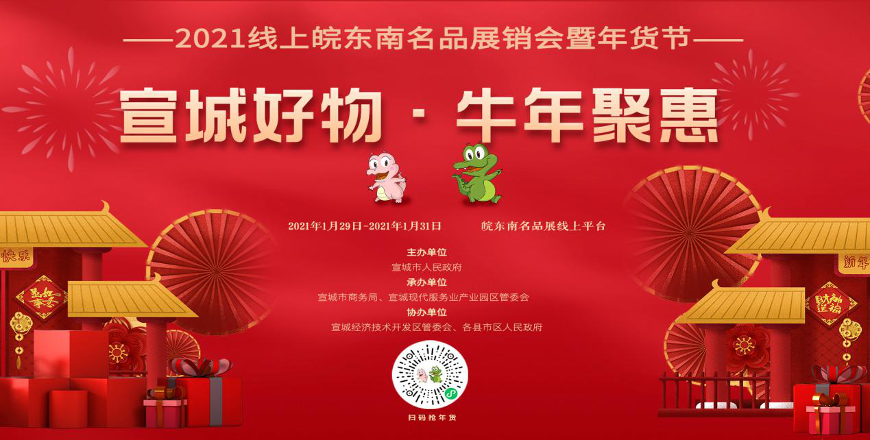 1611651521591544.png 图片1.png