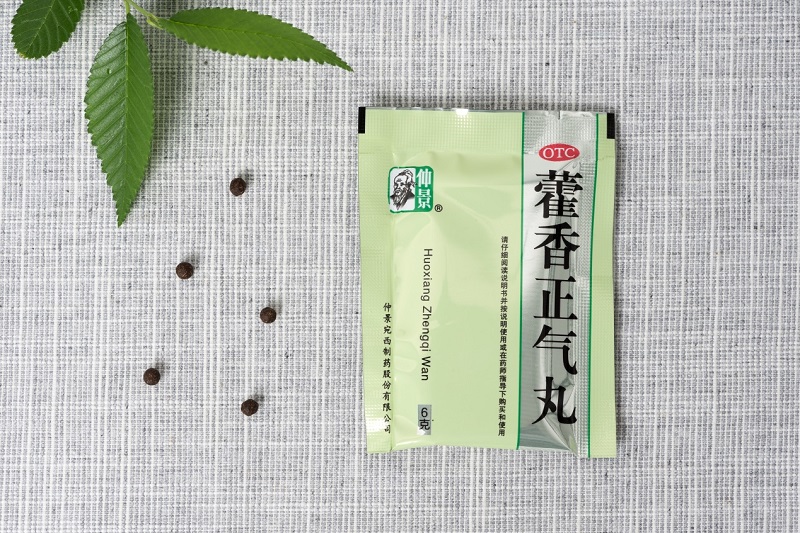 1661499187572897.jpg 3.jpg