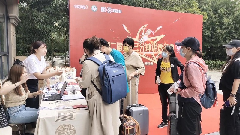 1662087848971940.jpg 7.jpg