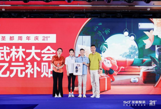 1684719285467264.png image.png