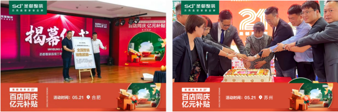 1684719217270480.png image.png