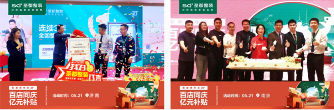 1684719133104212.png image.png