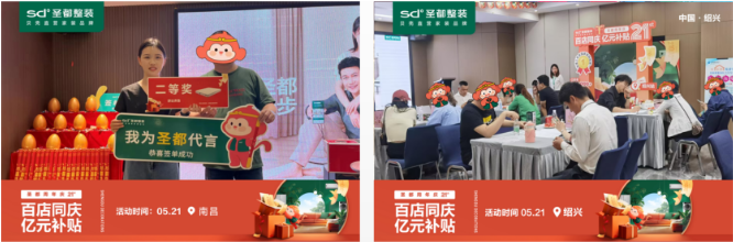 1684719262614155.png image.png