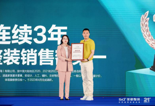 1684719304198875.png image.png