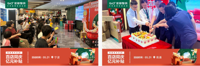 1684719237633652.png image.png