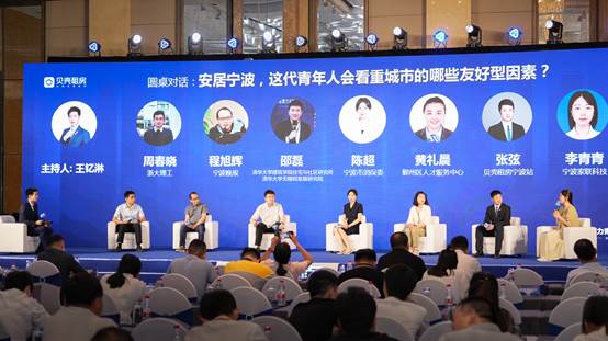 图形用户界面, 网站
描述已自动生成