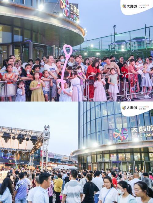 1688025904398555.jpg 0d98bfc68308dd8741781e798ca4013.jpg