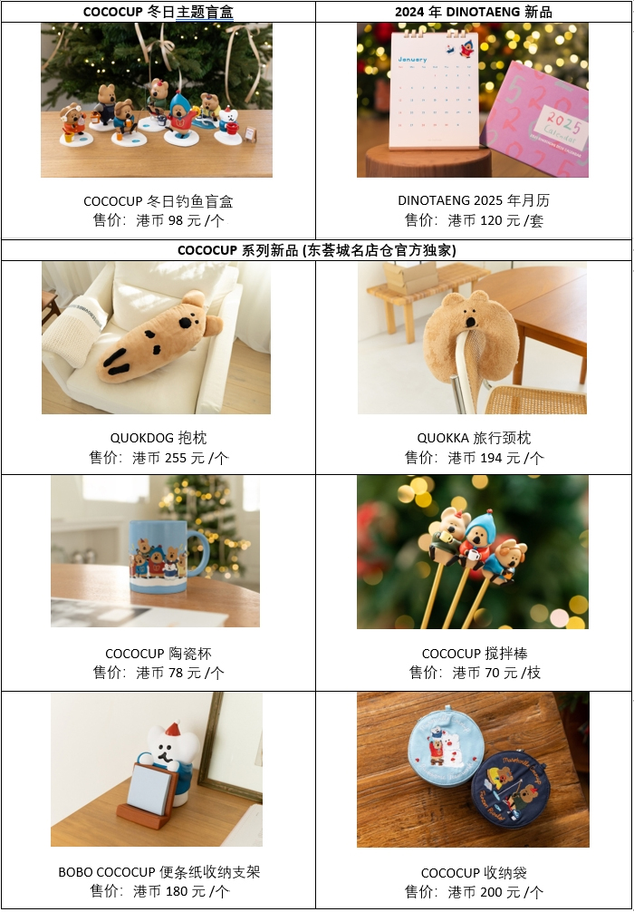 1734062553431433.jpg 3.jpg